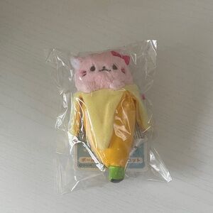 Bananyako plush keychain